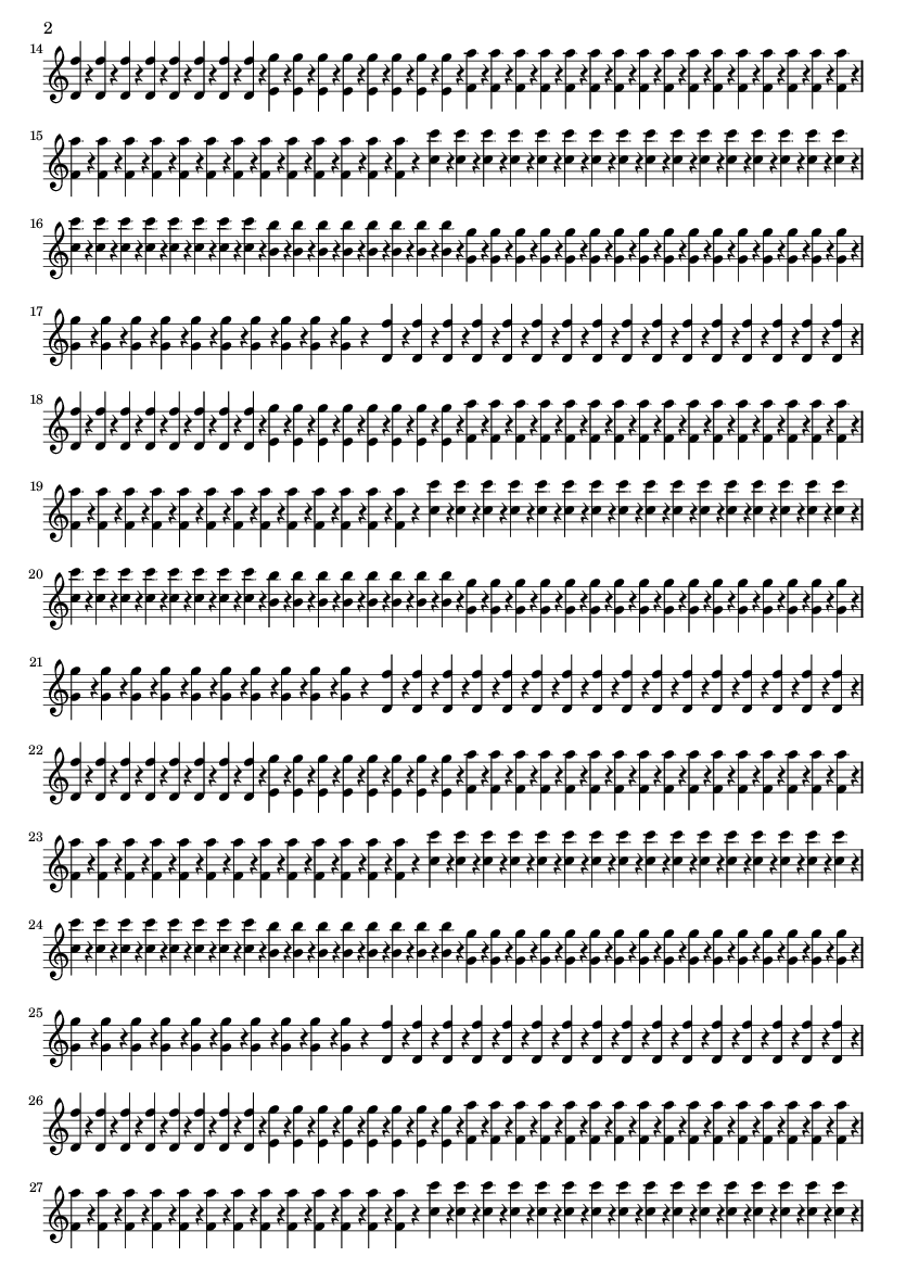 we be burnin lyrics we be burnin lyrics