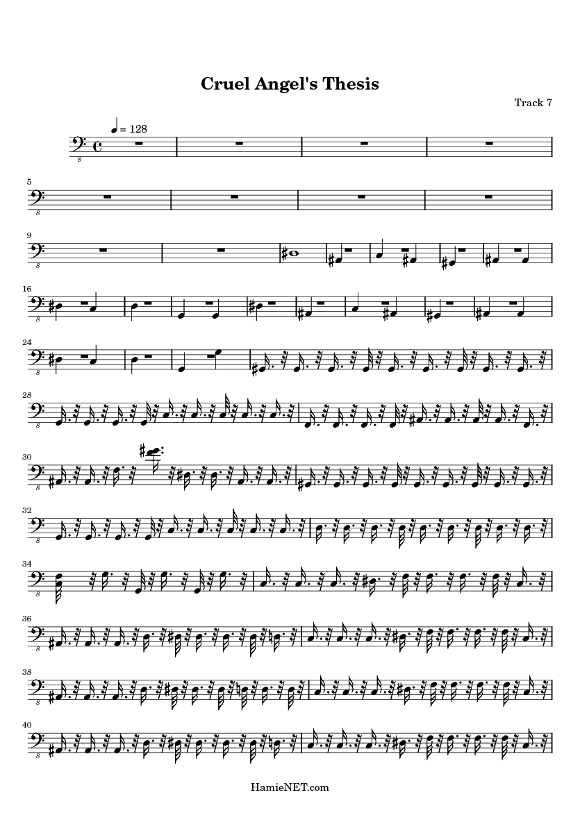 Cruel angel thesis lyrics japanese Cruel angel thesis lyrics japanese image