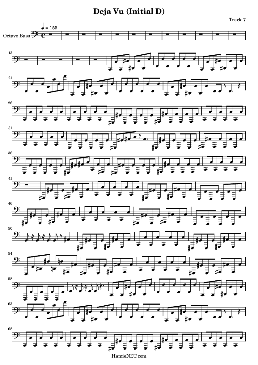 deja vu song lyrics initial d