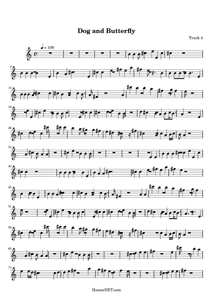 dog and butterfly lyrics dog and butterfly lyrics