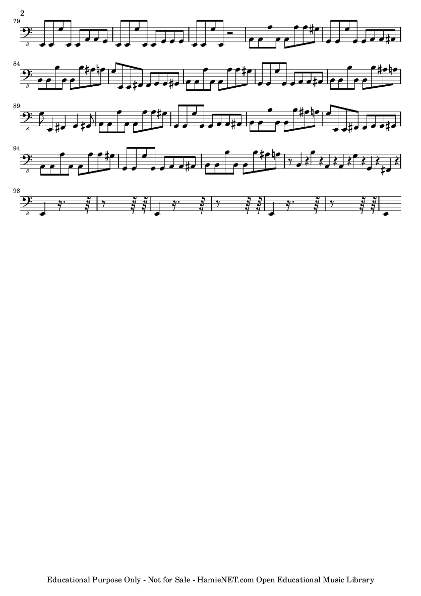 supermassive blackhole chords supermassive blackhole chords